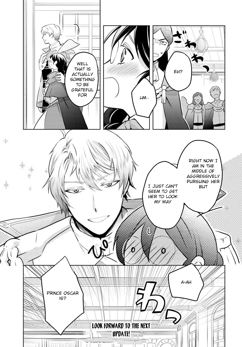 The Unloved Lady and the Fluffy Second Prince Chapter 10 Page 27